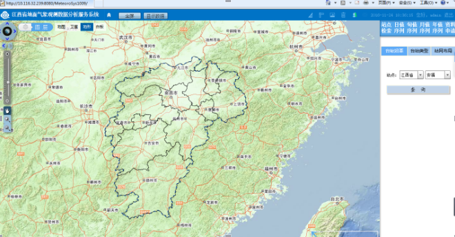 江西省地面气象观测数据分析服务系统